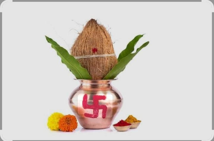 ईशान रुद्र कलश पूजन